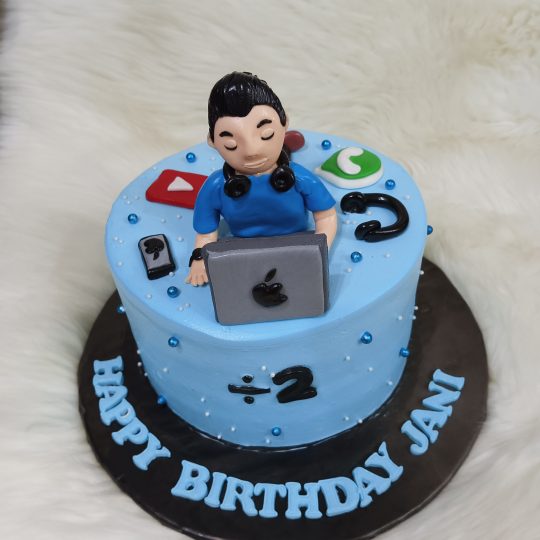 Birthday Cake For Engineer | bakehoney.com