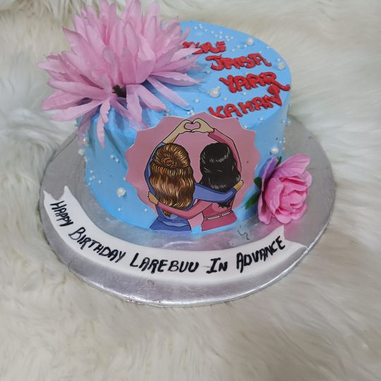 Customized cream cake for friend's birthday