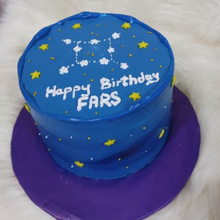 Blue galaxy birthday cake with stars and custom message