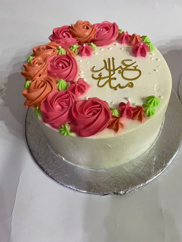 Eid mubarak theme full cream cake