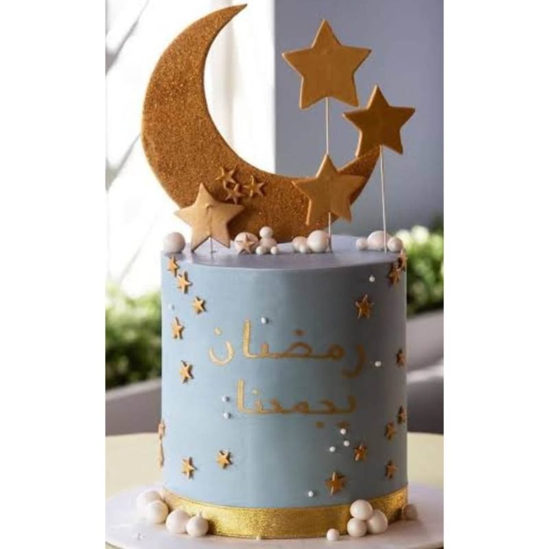 Ramadan Kareem theme cream with fondant cake with moon and stars
