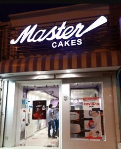 master cakes bakery image